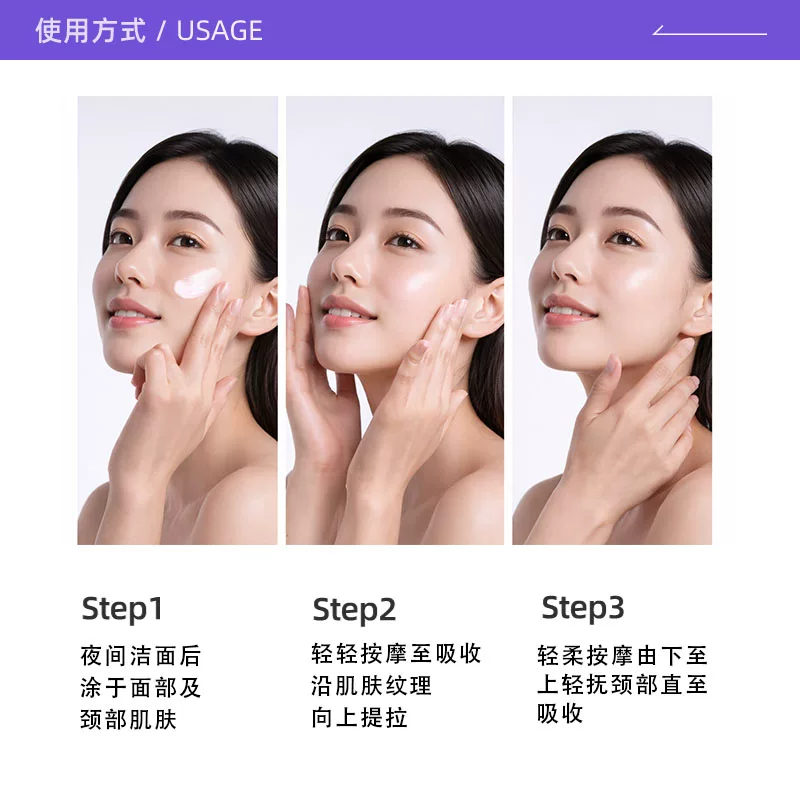 露得清维A醇抗皱修护晚霜50ml 83.45元 - 86线报