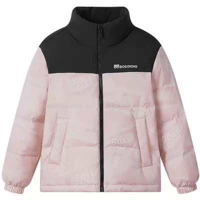 波司登儿童羽绒服男童立领四防冬季新款 176.75元 - 86线报