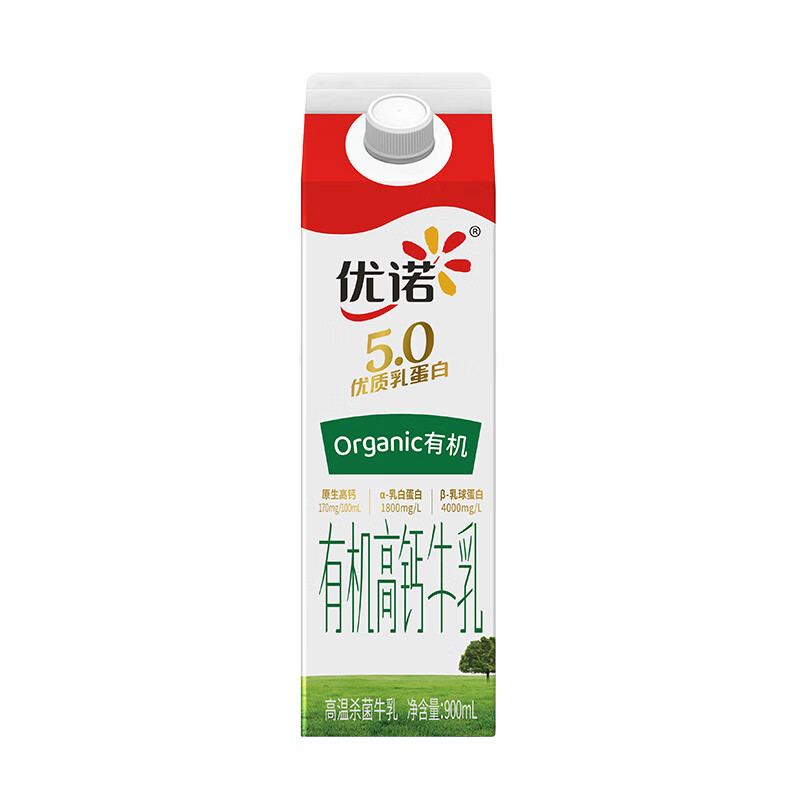 优诺5.0有机高钙牛乳900ml+优诺4.0 950ml/盒 13.61元 - 86线报