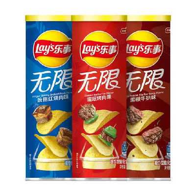 乐事罐装薯片三连罐烤肉红烧肉牛扒 16.56元 - 86线报 乐事罐装薯片三连罐烤肉红烧肉牛扒 16.56元 - 86线报