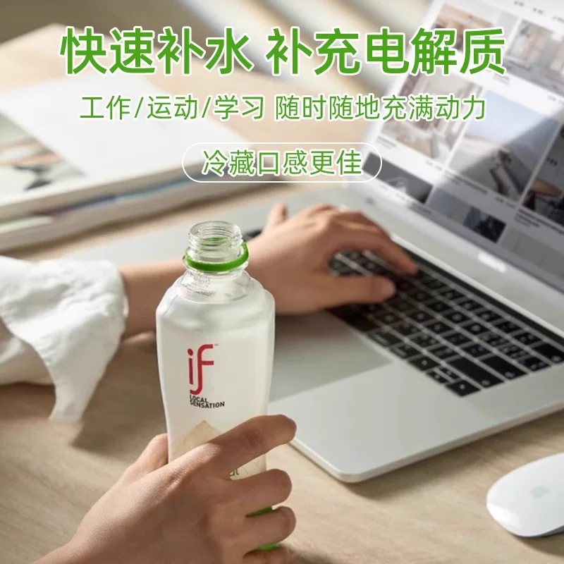 溢福100%椰子水 28.9元 - 86线报