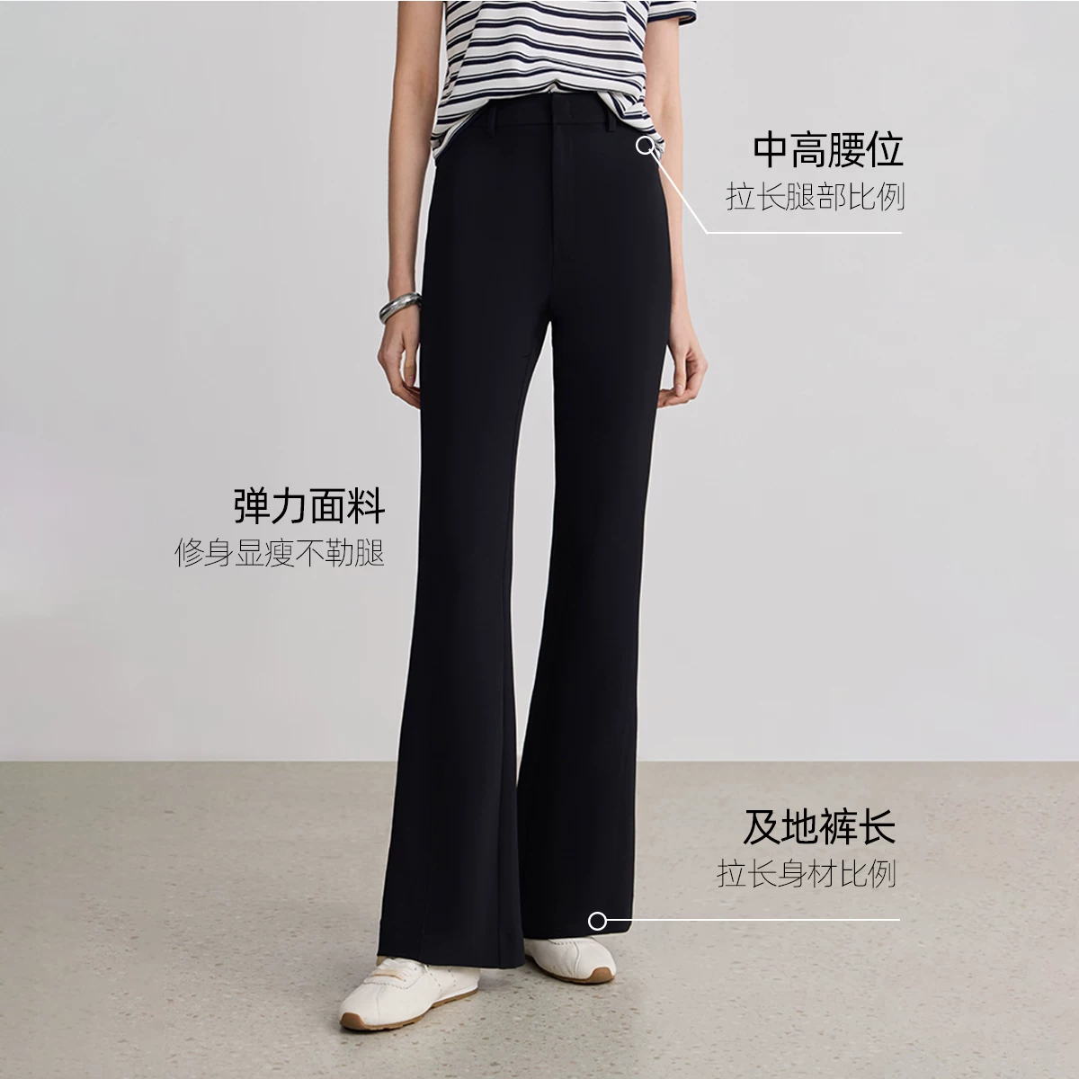 LILY修身女士休闲裤 143.88元 - 美泡泡 LILY修身女士休闲裤 143.88元 - 美泡泡