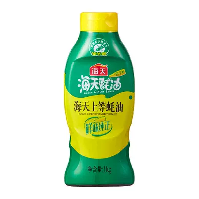 海天上等蚝油1kg提鲜家用装 7.92元 - 86线报 海天上等蚝油1kg提鲜家用装 7.92元 - 86线报