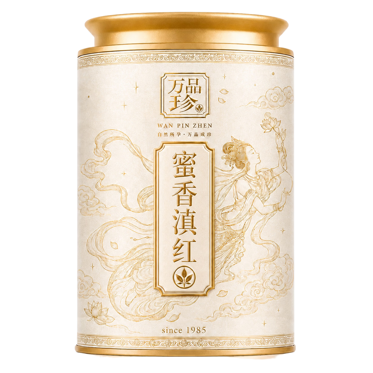 万品珍蜜香滇红茶2026新茶特级庆凤高山古树嫩芽罐装50g 8.8元 - 86线报