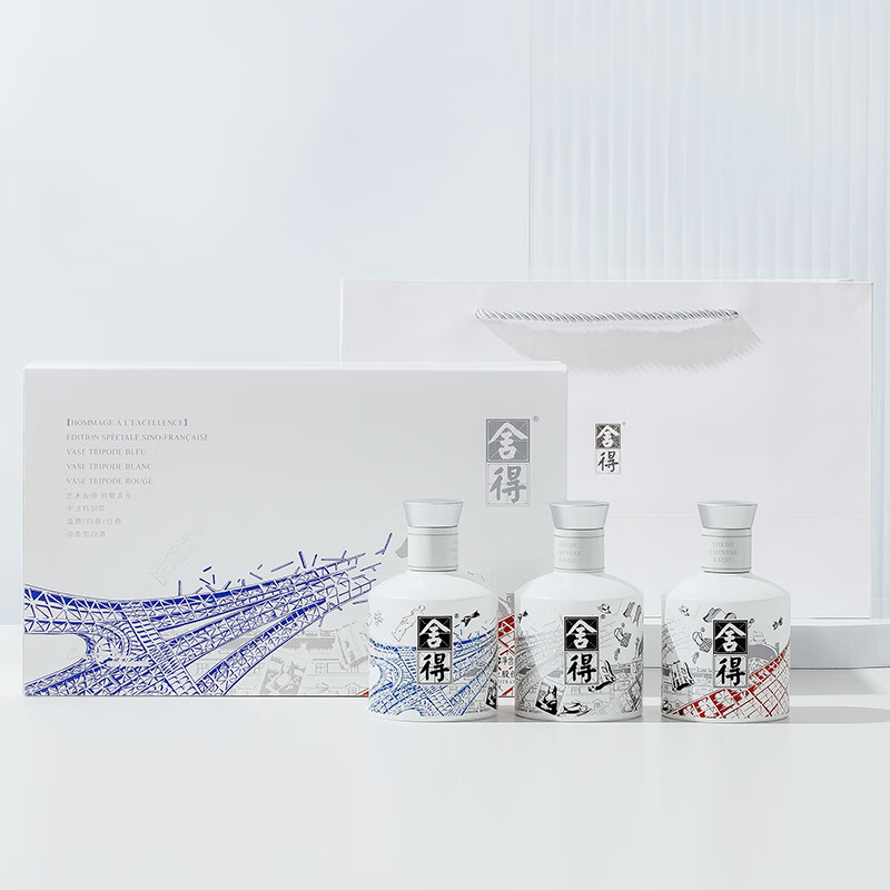 舍得中法系列艺术舍得致敬非凡2023年52%vol浓香型白酒100ml*3瓶礼盒装 168元 - 86线报