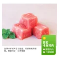 吴大嫂 一只生态饺 猪肉芹菜馅 800g 7.98元 图片 2