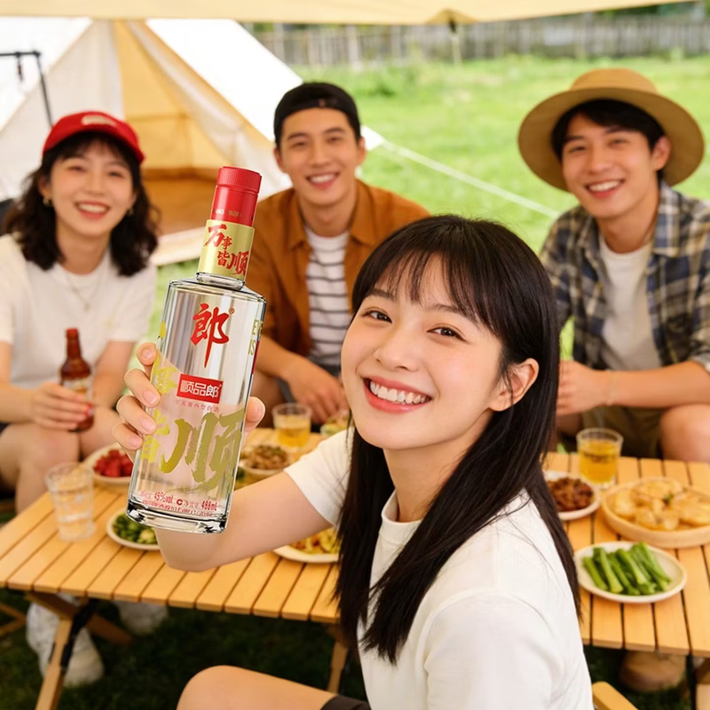 郎酒顺品郎红顺兼香型白酒 36.9元 - 美泡泡