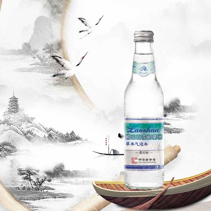 崂山矿泉白花蛇草水风味饮料330ml*24瓶 73元 - 86线报