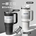 ROYALLOCKE 冰霸杯 吸管杯 保温保冷大容量 1200Ml 券后24.9元 图片 2