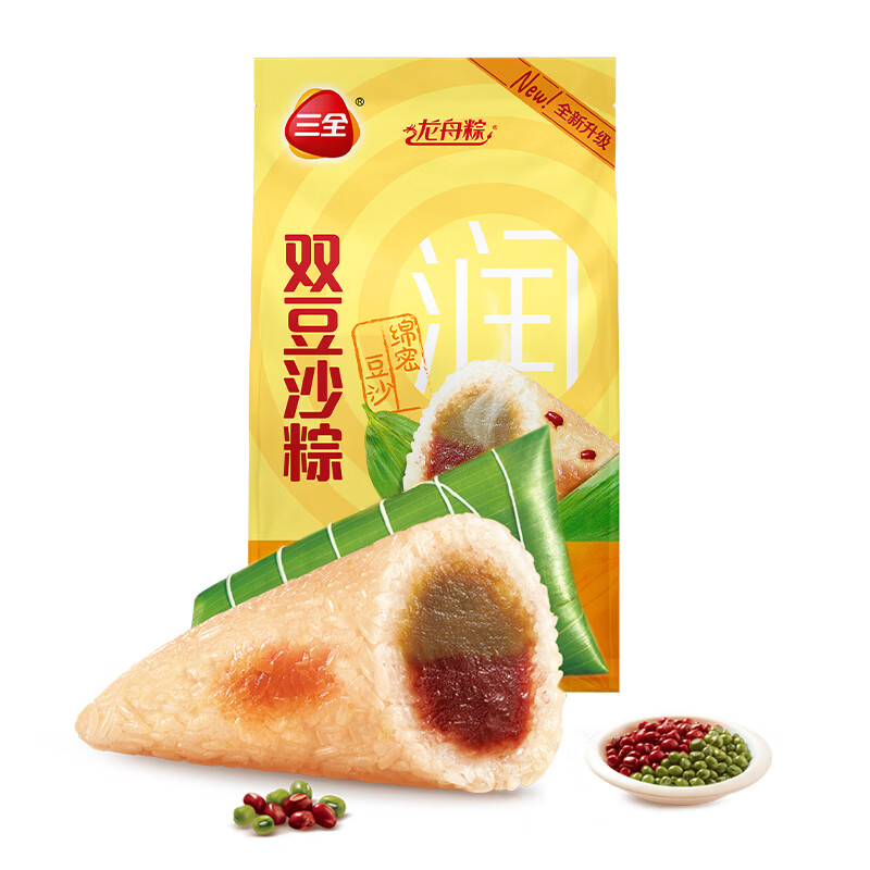三全真空双豆沙粽200g(2只) 5.71元 - 线报酷
