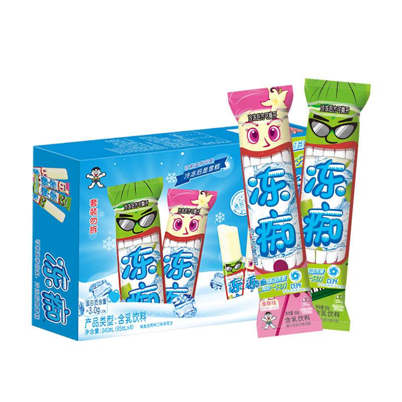 旺旺冻痴香草味85ml×2+椰奶味85ml×2 86.25元 - 86线报 旺旺冻痴香草味85ml×2+椰奶味85ml×2 86.25元 - 86线报