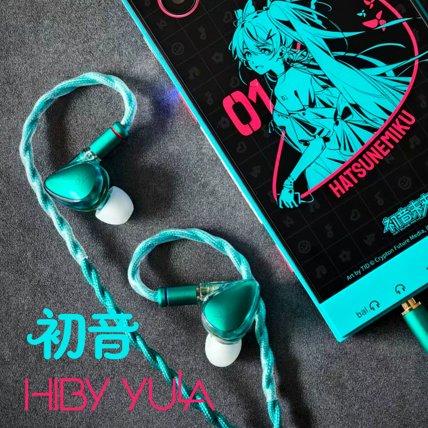 海贝音乐高解析有线耳机绿色橙色不支持充电3.5mm 288元 - 美泡泡