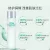 线报图片