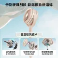 美的 直流变频抗菌空气循环扇家用电风扇音静台24RS大风落地扇 132.74元 图片 2