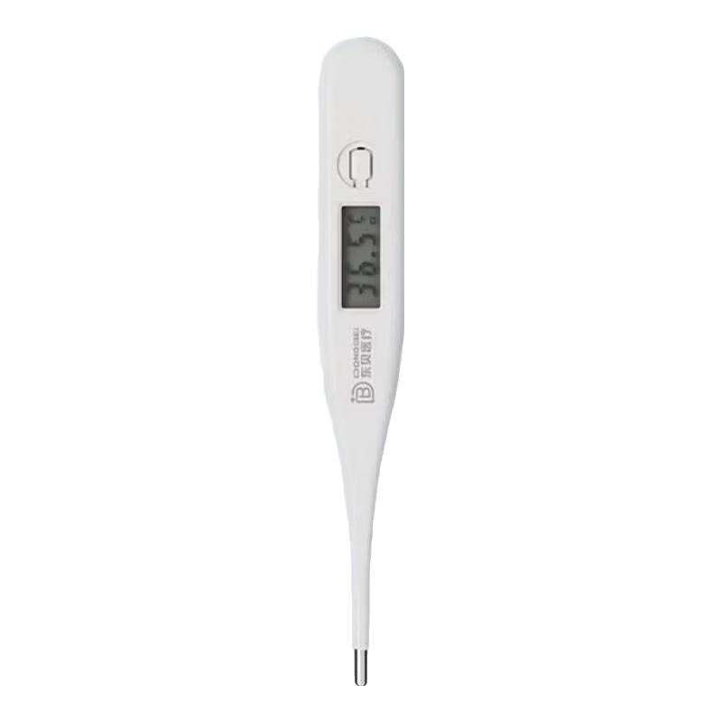 家用电子体温计1件 1.98元 - 86线报 家用电子体温计1件 1.98元 - 86线报