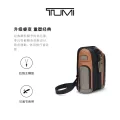 TUMI DFO FREMONT 男士通勤 &休闲胸包 &单肩包 黄褐色｜京东快递 更快更好 866.87元 图片 1