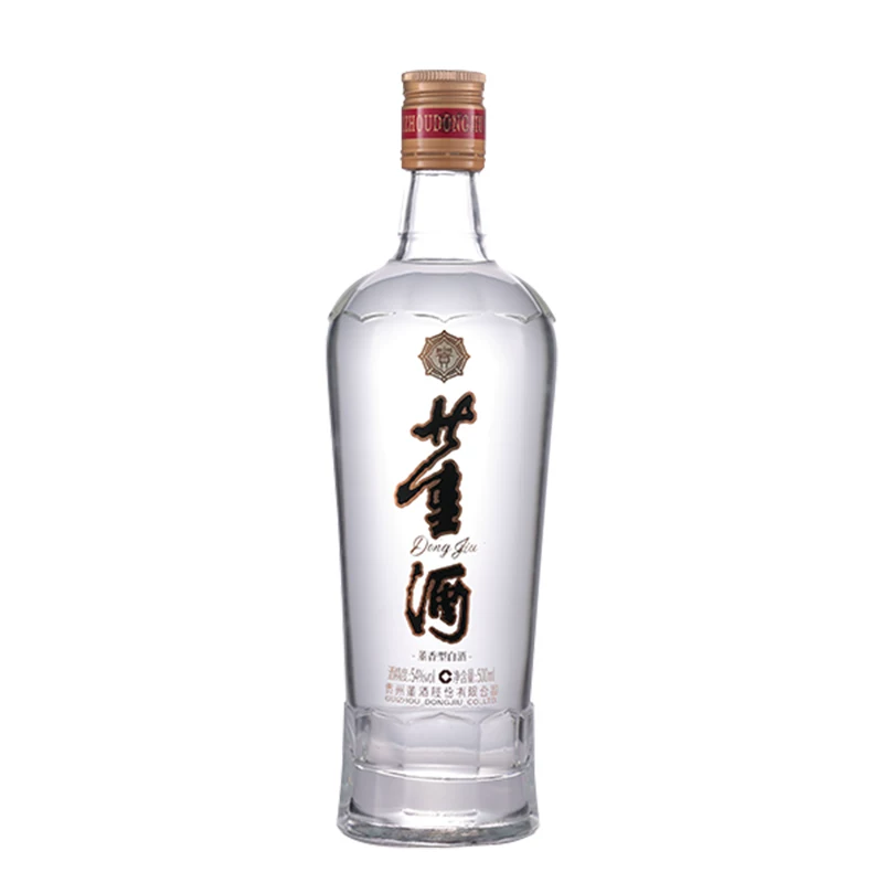 董酒老贵董54%vol董香型白酒500ml*2瓶 140元 - 86线报 董酒老贵董54%vol董香型白酒500ml*2瓶 140元 - 86线报