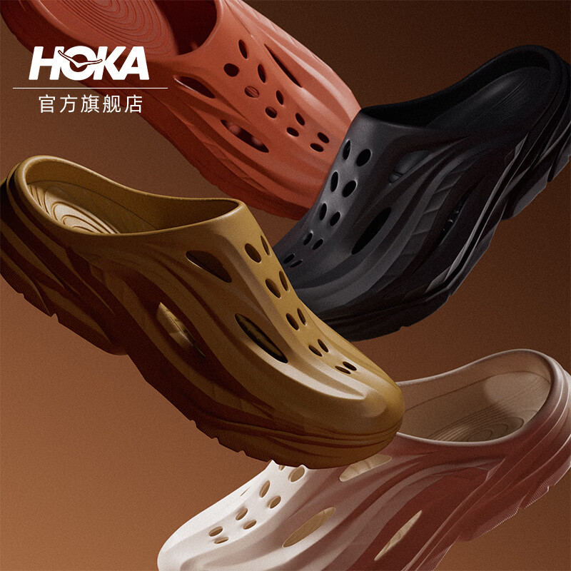 HOKA ORA RECOVERY MULE 奥拉穆勒舒缓拖鞋 629元 - 86线报