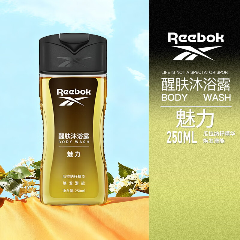 Reebok持久留香男士沐浴露魅力250ml 5.9元 - 86线报 Reebok持久留香男士沐浴露魅力250ml 5.9元 - 86线报