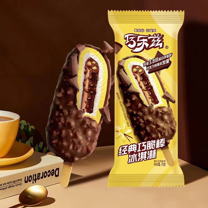 伊利巧乐兹巧脆棒巧卟卟巧恋果苦咖啡多口味雪糕整箱40支 72.06元 - 线报酷