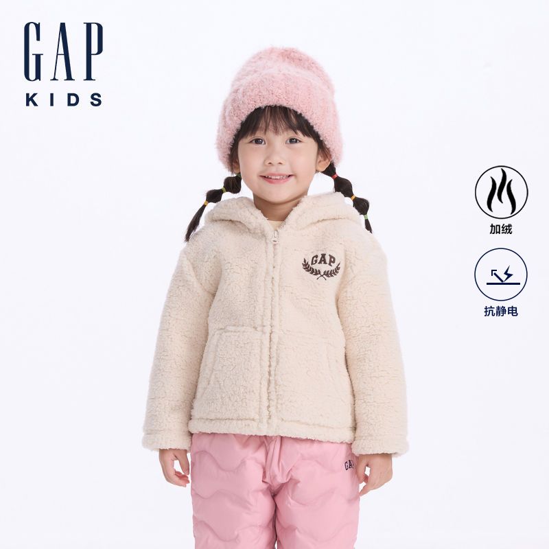 Gap大小童同款男女童秋季新仿羊羔绒抓绒卫衣外套641783 98.99元 - 线报酷