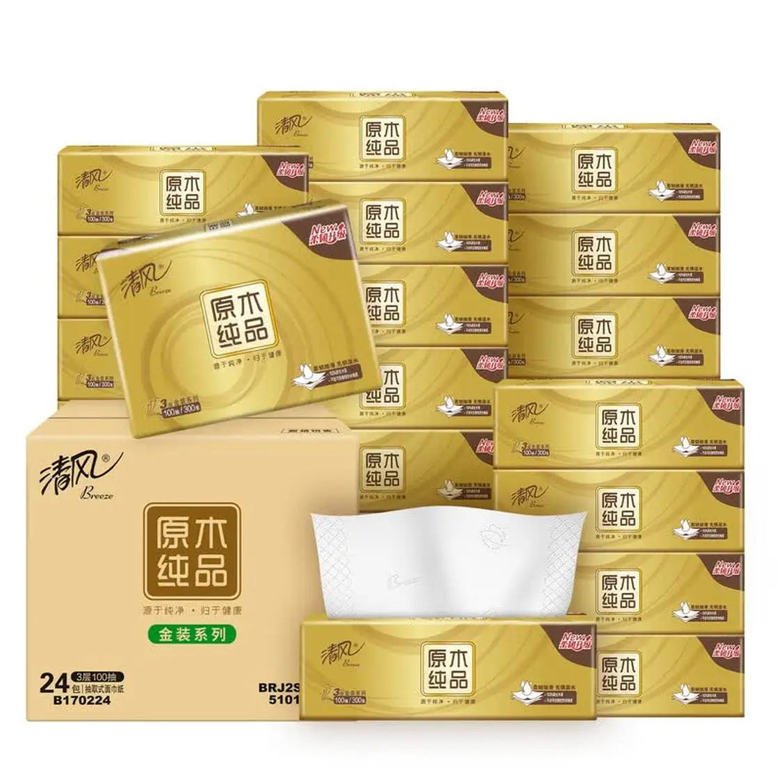 清风家用金装抽纸整箱100抽*24包*3件 77.71元 - 线报酷 清风家用金装抽纸整箱100抽*24包*3件 77.71元 - 线报酷