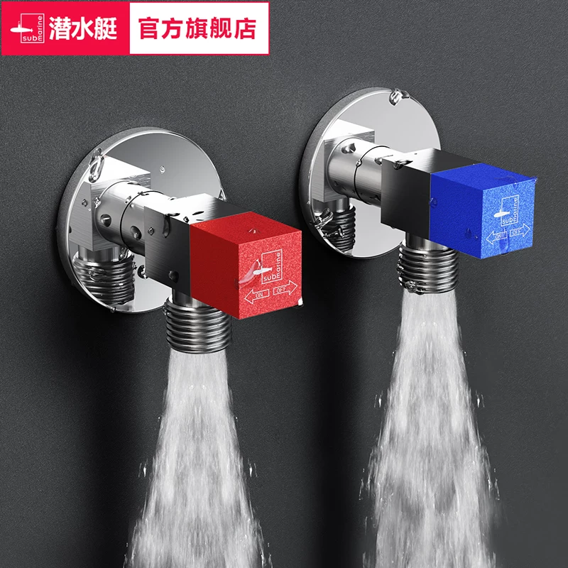 潜水艇角阀冷热三角阀热水器开关家用八字阀门加厚黄铜马桶止水阀 39元 - 线报酷