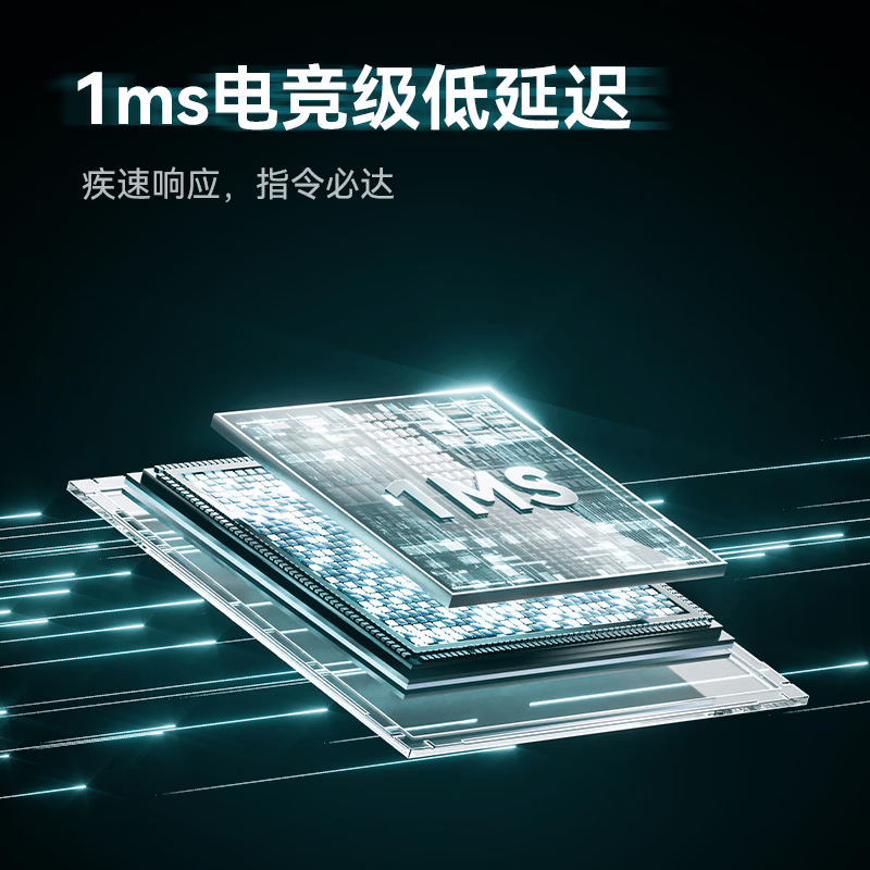 VGN V108动力金轴 水墨山河 三模机械键盘 164.88元 - 86线报