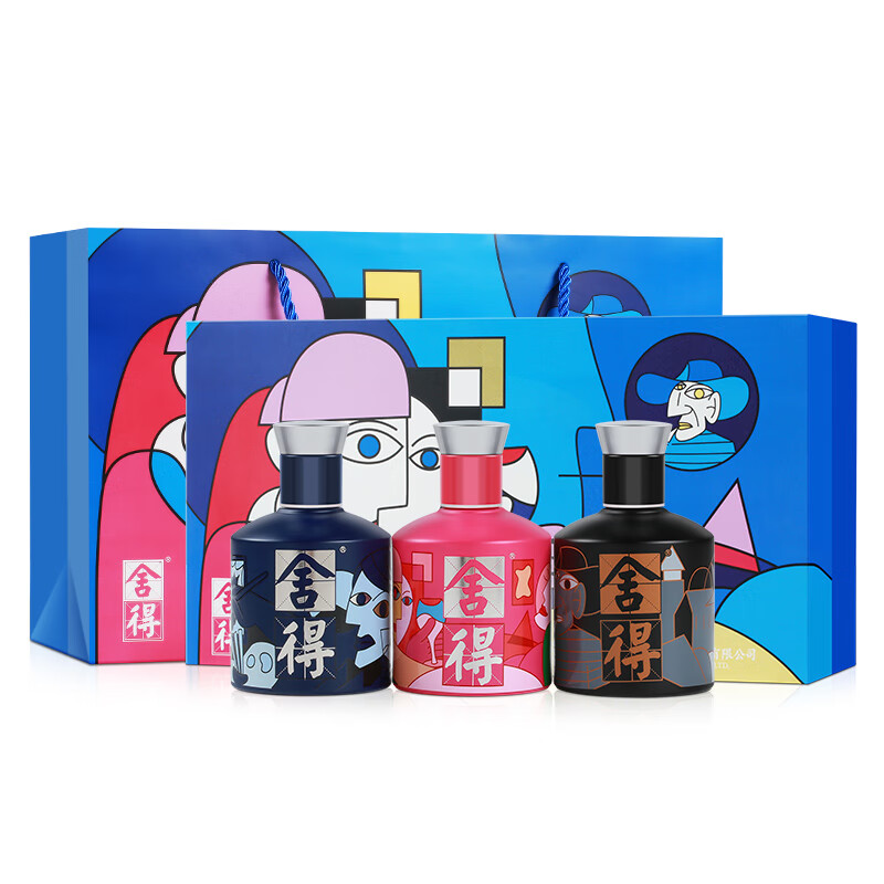 舍得艺术舍得浓香型白酒礼盒礼盒装100ml*3 52度送3瓶同款 177元 - 线报酷 舍得艺术舍得浓香型白酒礼盒礼盒装100ml*3 52度送3瓶同款 177元 - 线报酷