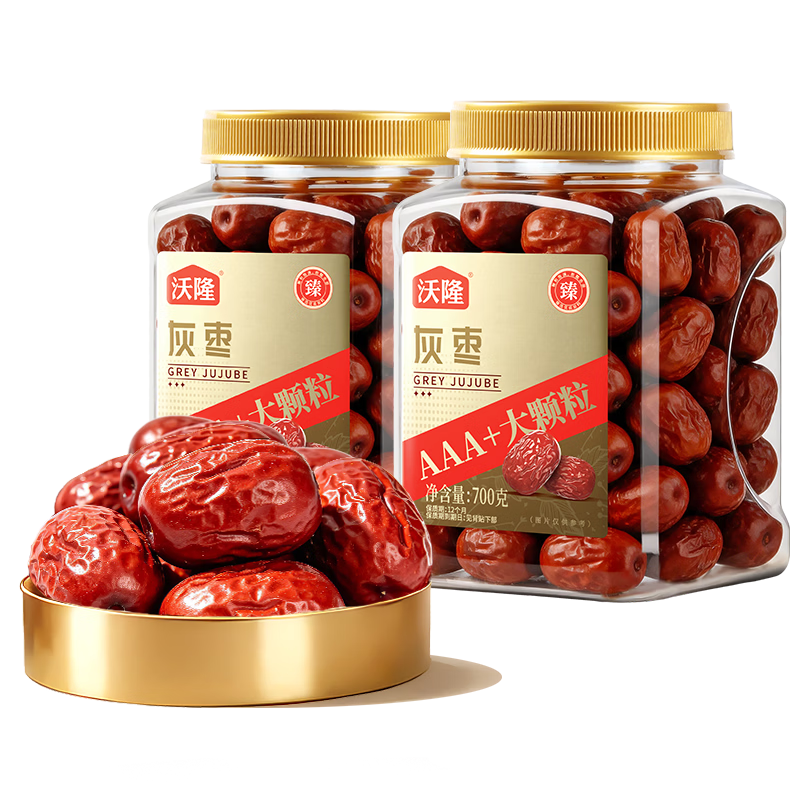 沃隆新疆灰枣特级大枣700g×2罐 49.9元 - 线报酷