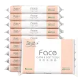洁柔 Face 抽纸 3层 40抽×10包 旅行便携 6.82元 图片 2
