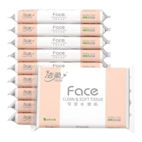 洁柔 Face 抽纸 3层 40抽×10包 旅行便携 6.82元 图片 2