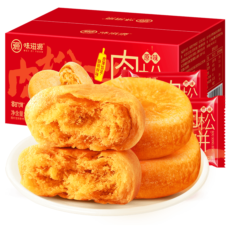 味滋源肉松饼500g/箱 6.38元 - 86线报 味滋源肉松饼500g/箱 6.38元 - 86线报
