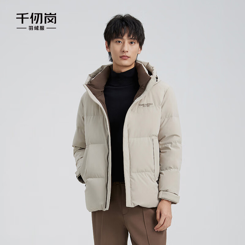 千仞岗短款连帽90鸭绒加厚172g充绒羽绒服 159元 - 86线报