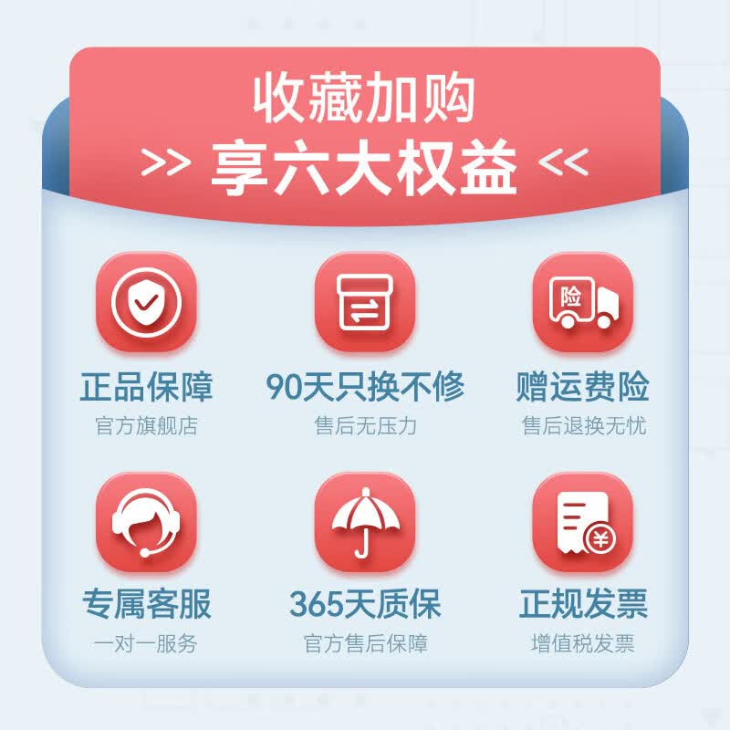 元萝卜AI下棋机器人围棋机器人 3149.1元 - 86线报