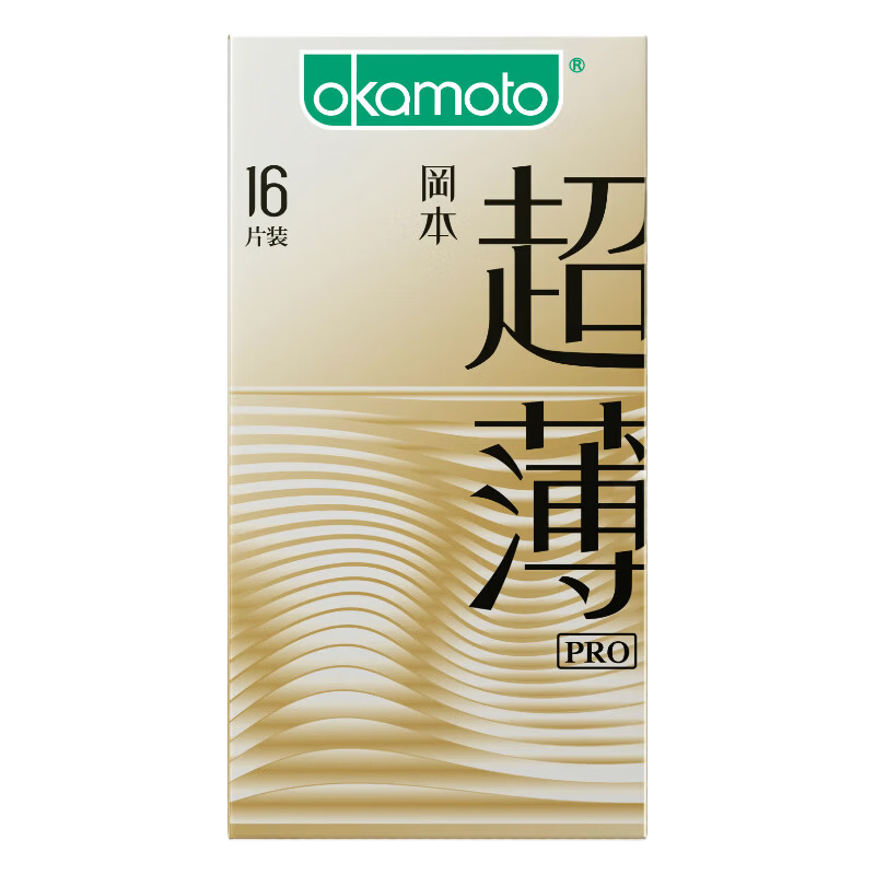 冈本OKAMOTO超薄超润无感避孕套16片 24元 - 86线报
