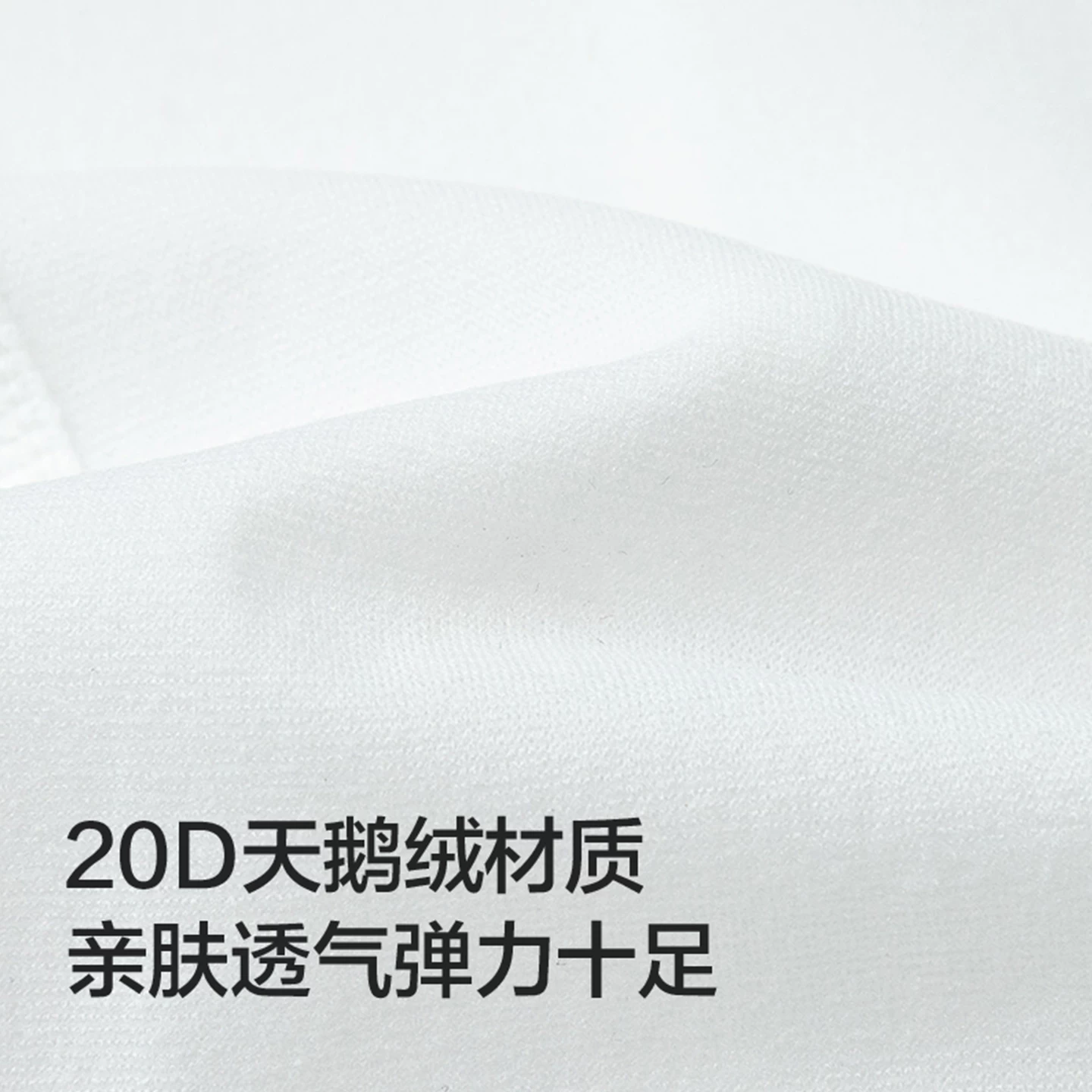 巴拉巴拉女童连裤袜夏季新款薄儿童舞蹈袜天鹅绒打底袜学生两条装 30.9元 - 86线报