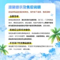 八喜 冰淇淋经典组合装 巧克力 香草 绿茶口味 550g*3 53.1元（需买3件，需用券） 图片 2