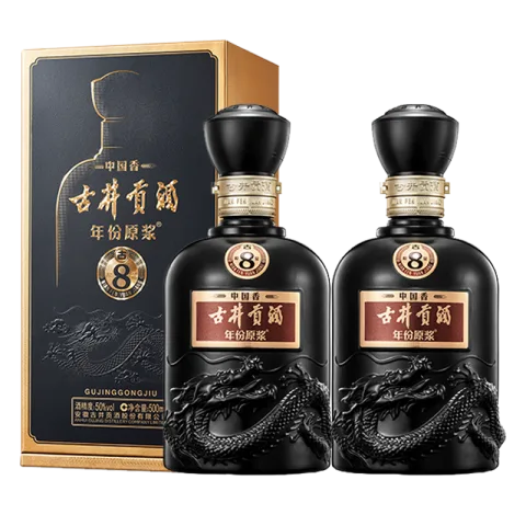 古井贡酒 限量100单 古8小酒 券后17.9元 图片 1