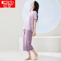 红豆男装 抑菌舒适 居家服套装 34.8元 图片 2