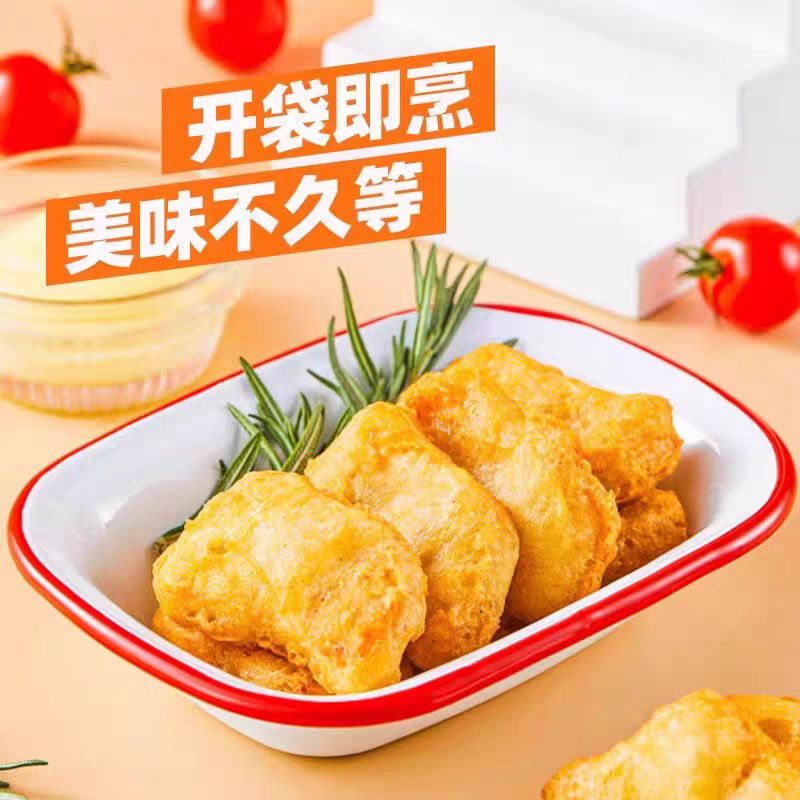 圣农香酥鸡块240g*5包+香煎鸡排240g*5包 62.9元 - 86线报