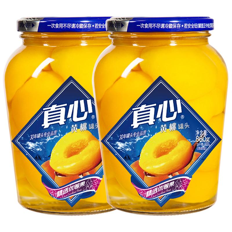 真心食品黄桃罐头黄桃休闲零食大连特产黄桃880g*2罐 20.99元 - 86线报