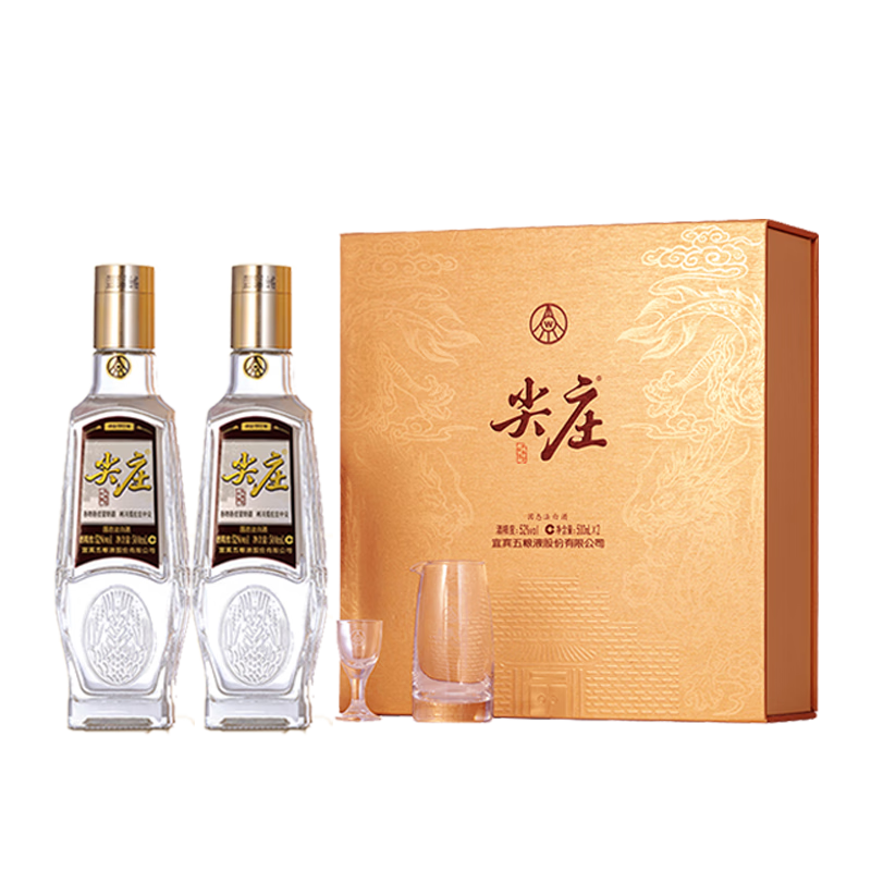 尖庄系列绵柔浓香型白酒52度500mL2瓶尖庄荣光鎏金礼盒*3盒 255元 - 线报酷