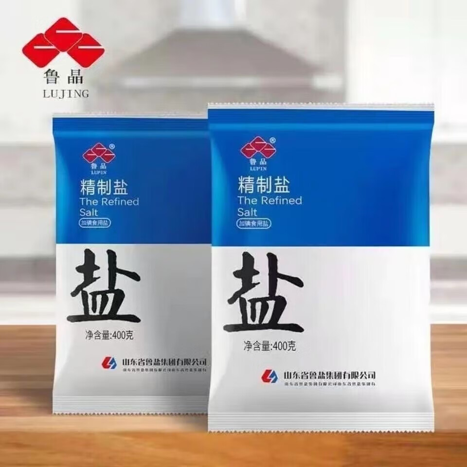 京喜鲁晶精制盐加碘未加碘盐400g 2袋 0.1元 - 86线报