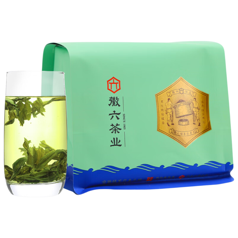 徽六六安瓜片一级雨前绿茶200g 28.42元 - 86线报