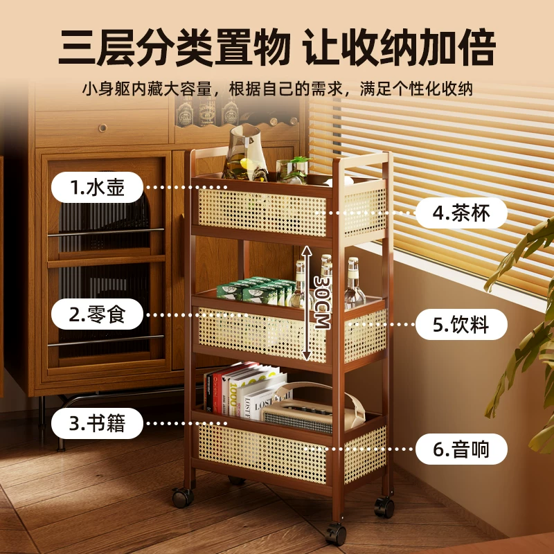 永爵中古小推车零食置物架35cm 80.4元 - 86线报