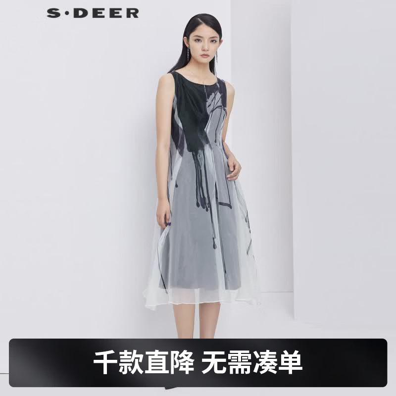 S.DEER蓝色渐变欧根纱连衣裙S20281255深群青/83M/165 129.05元 - 86线报