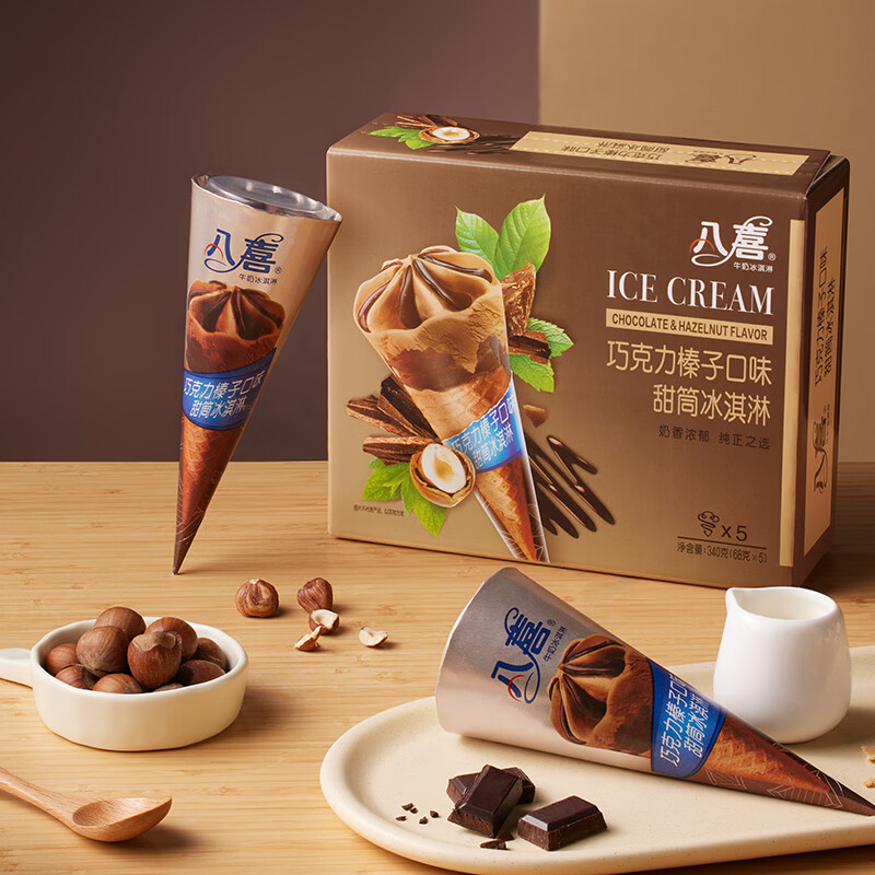 八喜巧克力口味雪糕68g*5支 11.94元 - 86线报