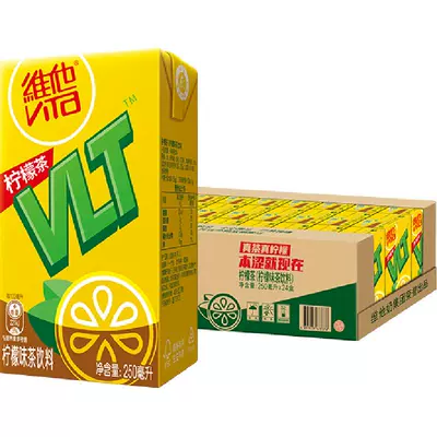 维他经典柠檬茶250ml×24盒Pingu企鹅限定装 41.99元 - 86线报