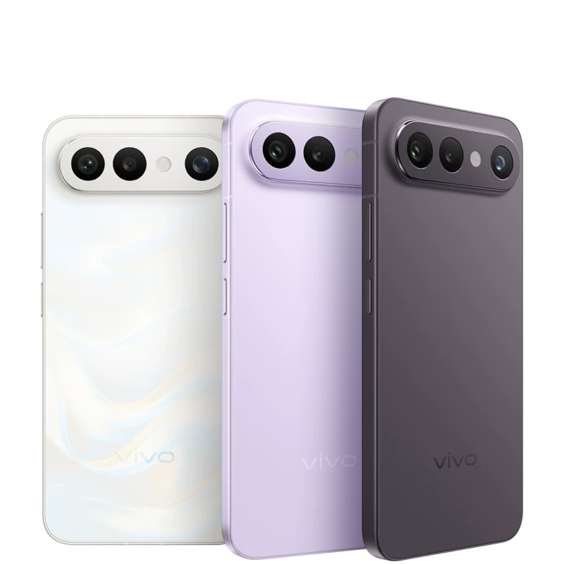 vivo S50Pro mini 5G手机 2469.7元 - 线报酷